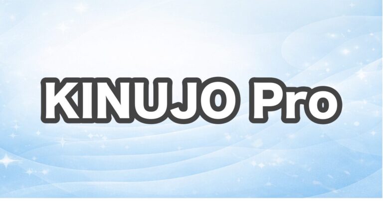 KINUJO Pro