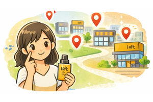 手順1：候補店舗を2〜3店舗に絞る