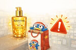 ドンキでケラスターゼを購入する際の注意点